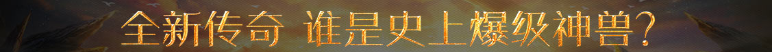 即時網